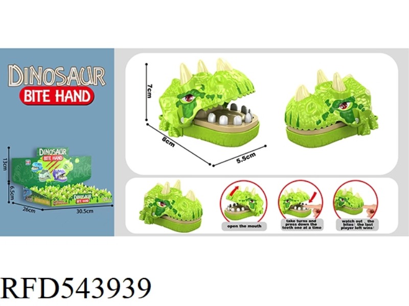 ENGLISH BITE HAND MINI TRICERATOPS GREEN 12PCS