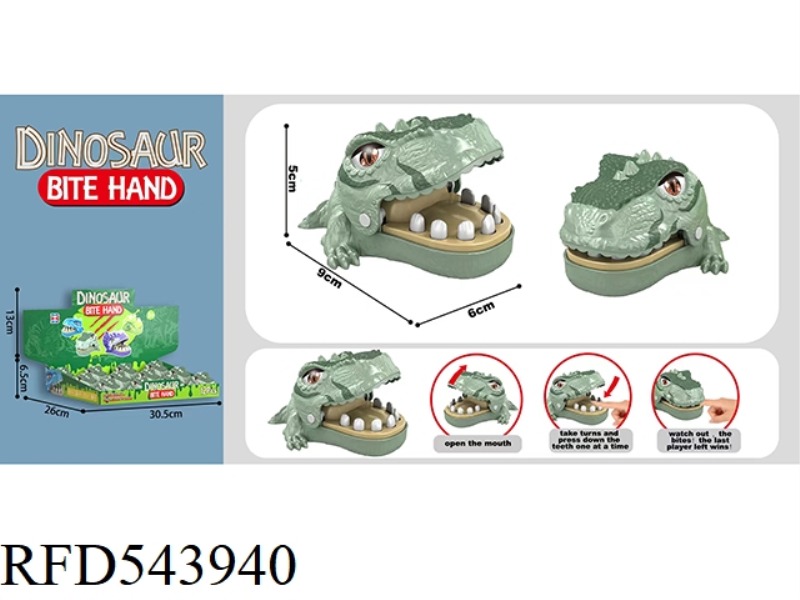 ENGLISH BITING HAND MINI TYRANNOSAURUS REX 12PCS