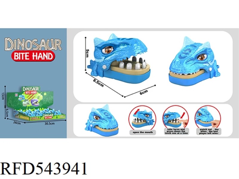 ENGLISH MINI BITERATOPS BLUE 12PCS