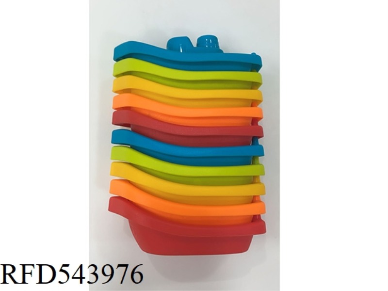 BATHROOM RAINBOW STACK BOAT 10 SETS