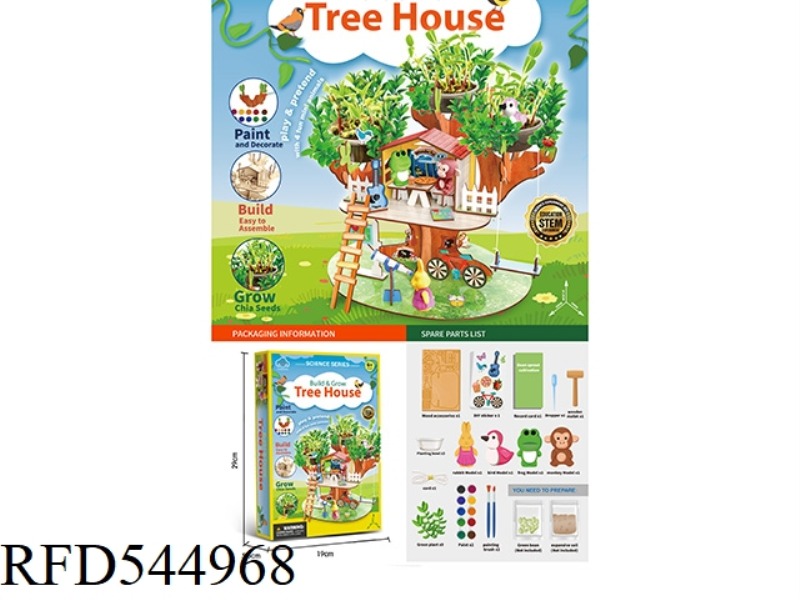 TREE HOUSE WITH MUNG BEAN PLANTING