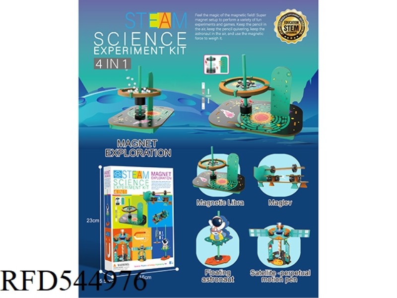 SCIENCE AND EDUCATION DIY MAGNETIC 4 IN 1 SET