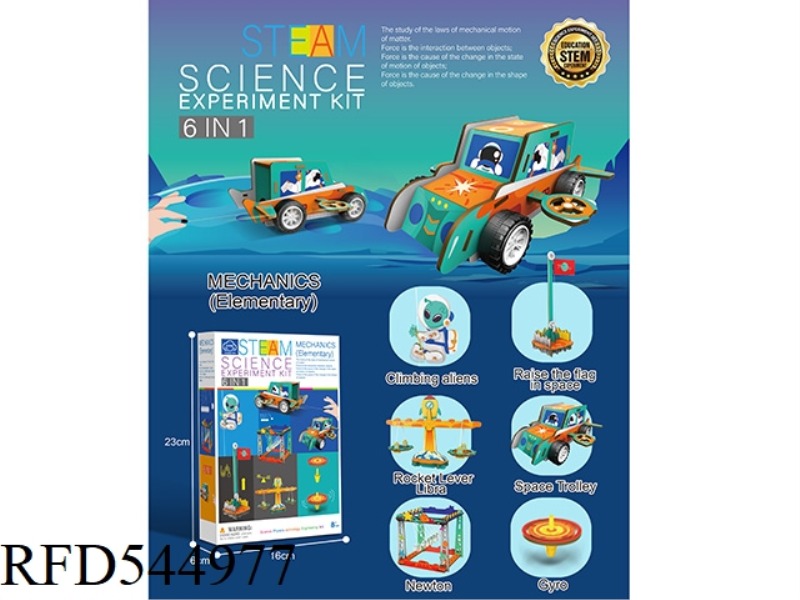 SCIENCE AND EDUCATION DIY MECHANICS 6 IN 1 BEGINNER SET