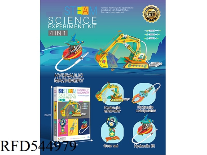 SCIENCE AND EDUCATION DIY MECHANICAL HYDRAULIC 4 IN 1 SET