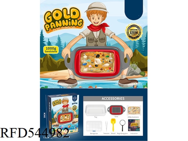 NATIONAL GOLD RUSH OCEAN EDITION