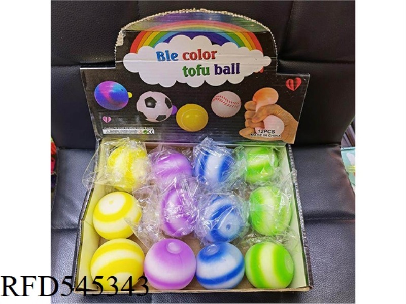 FLOUR STRIPE BALL 12PCS