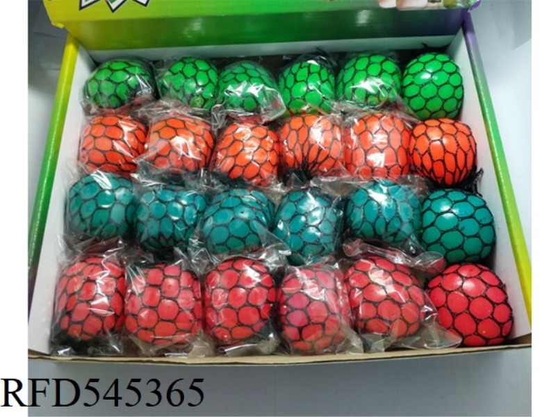 5.0 PECTIN BLACK NET GRAPE BALLS 24PCS