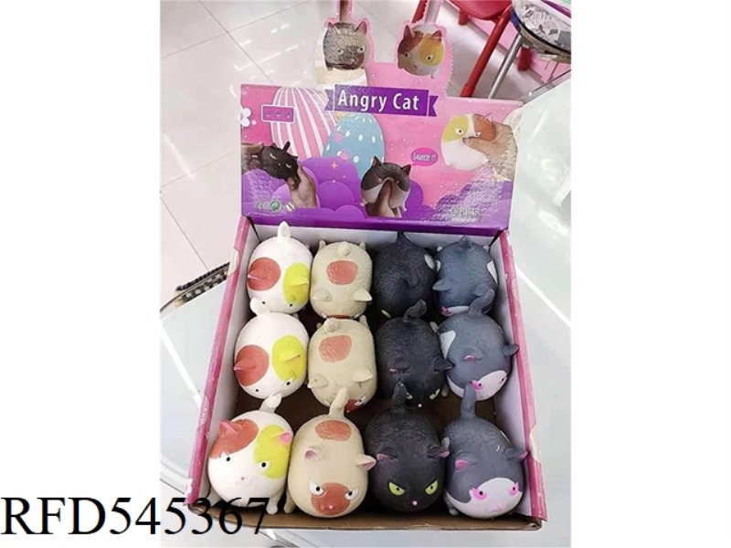 FLOUR KITTEN 12PCS