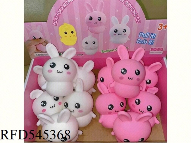 FLOUR RABBIT 12PCS