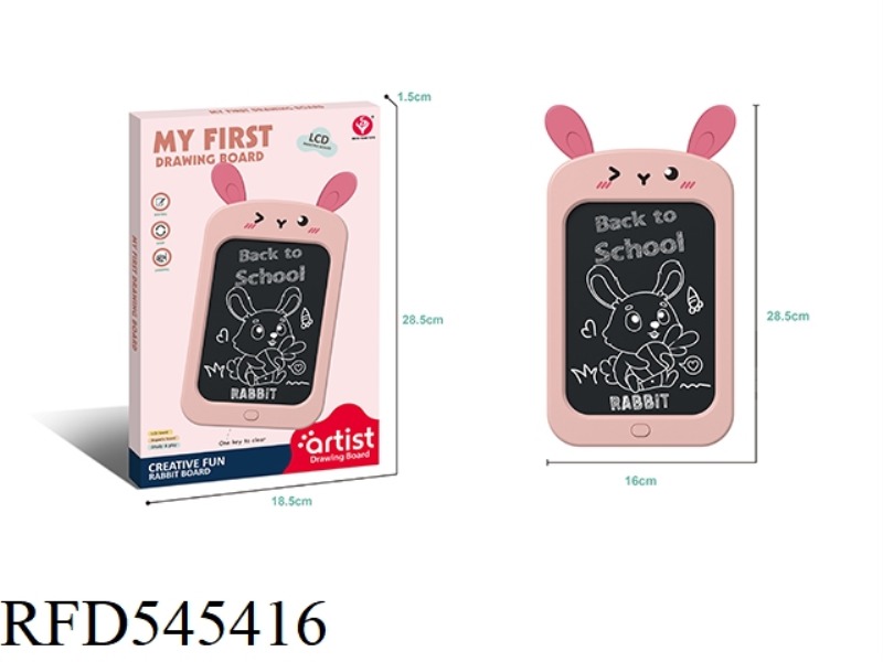 8.5 INCH RABBIT LCD WRITING BOARD