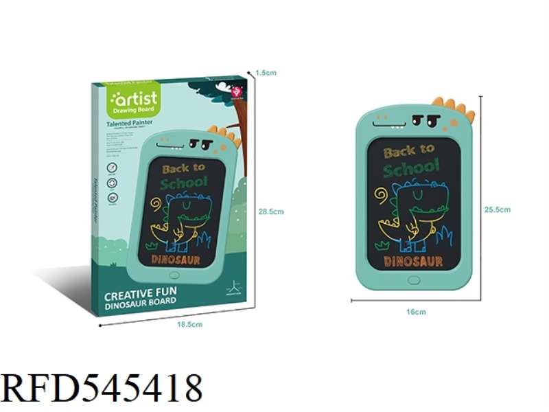 8.5 INCH DINOSAUR COLOR LCD WRITING PAD