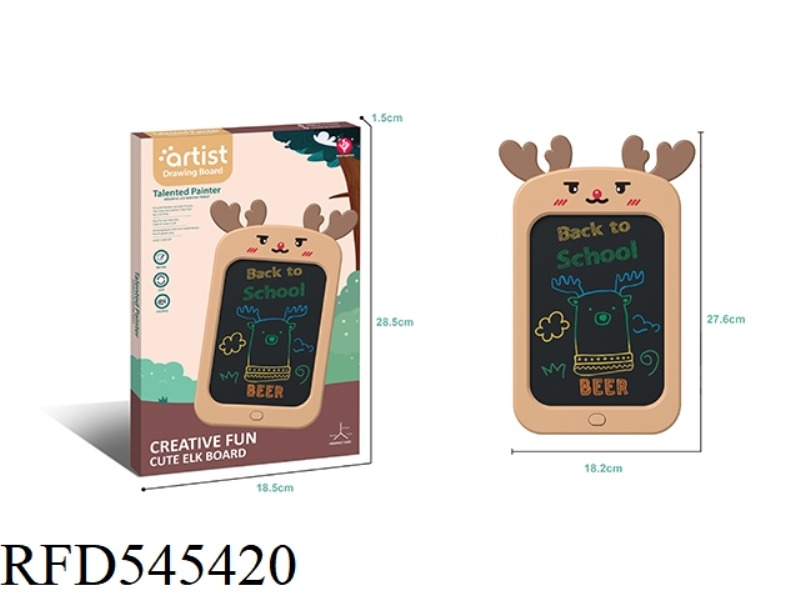 8.5 INCH ELK COLOR LCD WRITING PAD