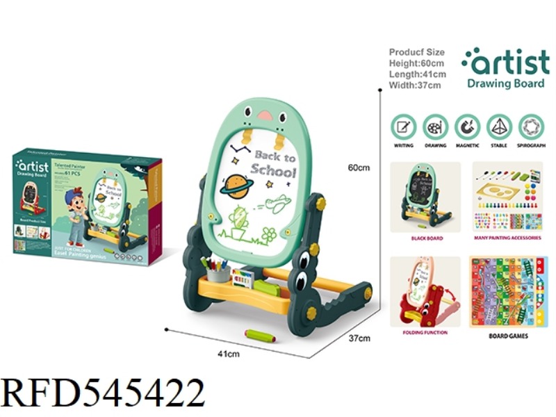 PENGUIN FOLDING MAGNETIC DRAWING BOARD (GREEN)