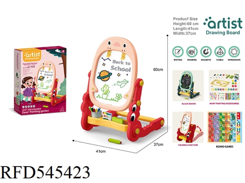 PENGUIN FOLDING MAGNETIC DRAWING BOARD (RED)
