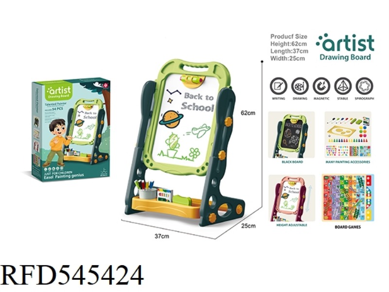 VERTICAL MAGNETIC DRAWING BOARD (GREEN)
