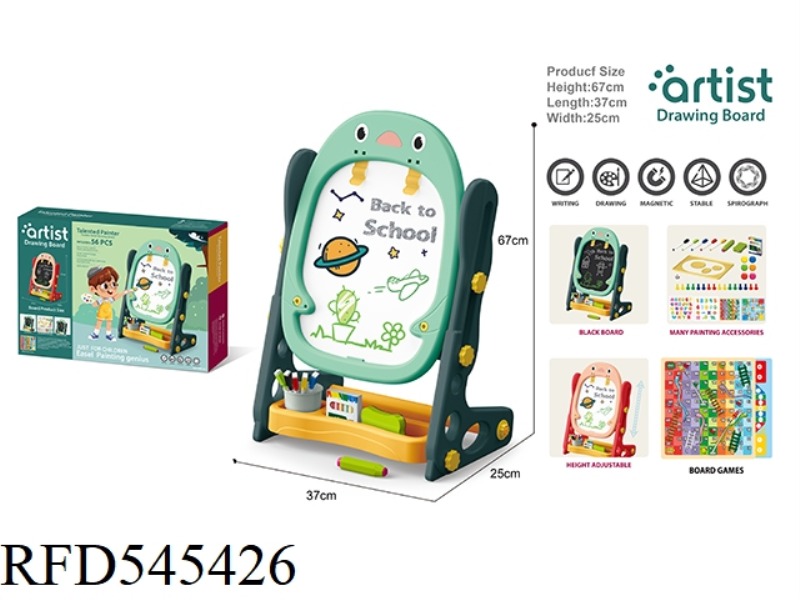 PENGUIN VERTICAL MAGNETIC DRAWING BOARD (GREEN)