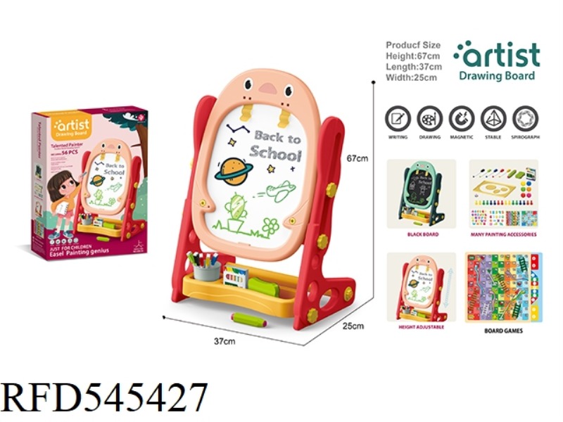 PENGUIN VERTICAL MAGNETIC DRAWING BOARD (RED)