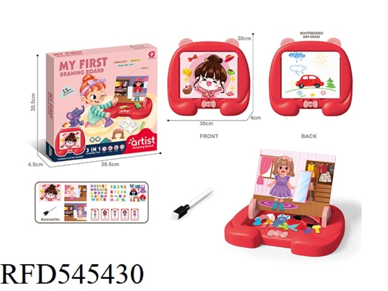GIRLS MAGNETIC PUZZLE DRAWING BOARD