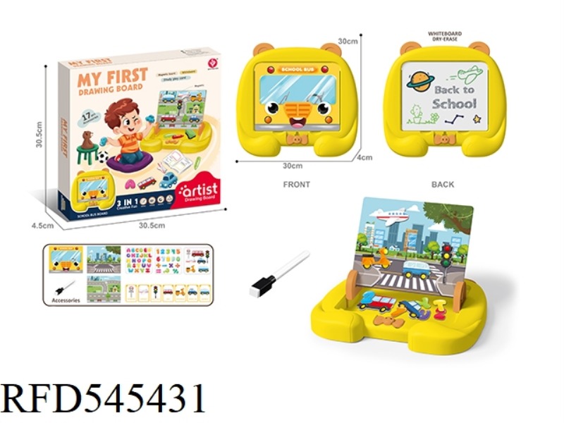 TRAFFIC MAGNETIC PUZZLE DRAWING BOARD