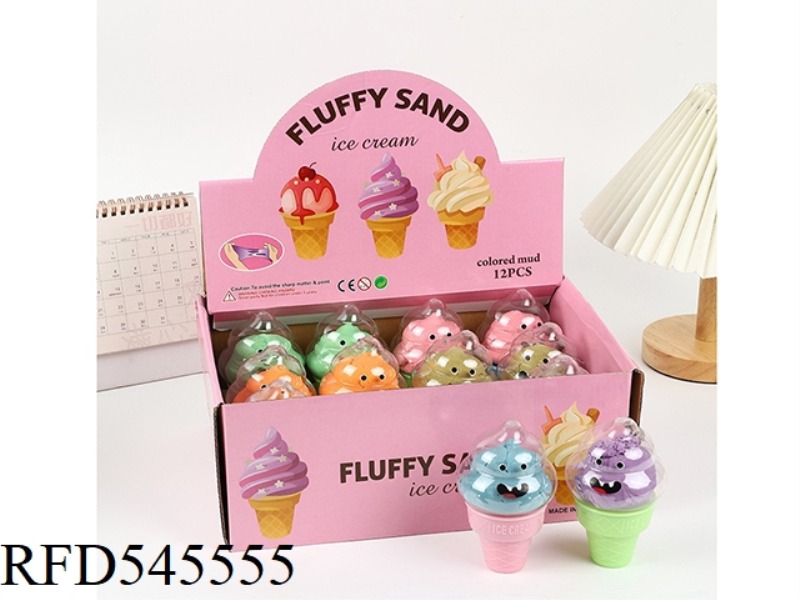 ICE CREAM SPACE SAND 12PCS