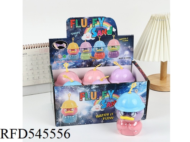 CUTE DUCK SPACE SAND 6PCS