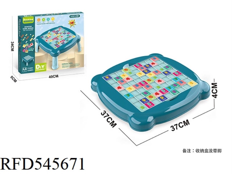 DESKTOP SUDOKU