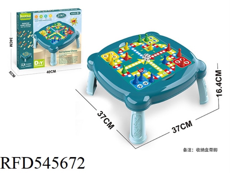 TABLETOP FLYING CHESS/ADVENTURE CHESS