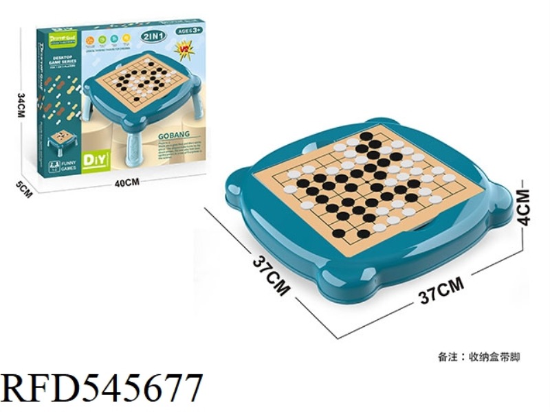 TABLE GO/GOBANG