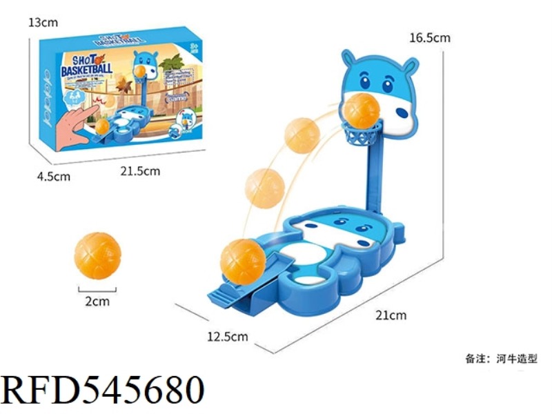 MINI BASKETBALL