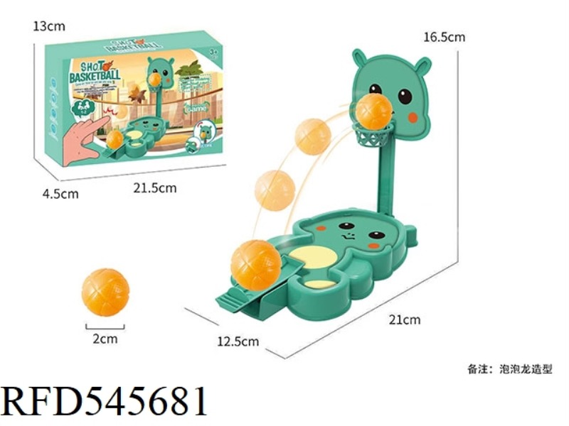 MINI BASKETBALL
