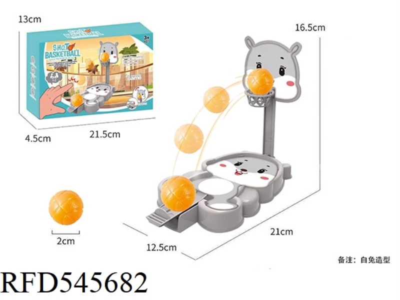 MINI BASKETBALL