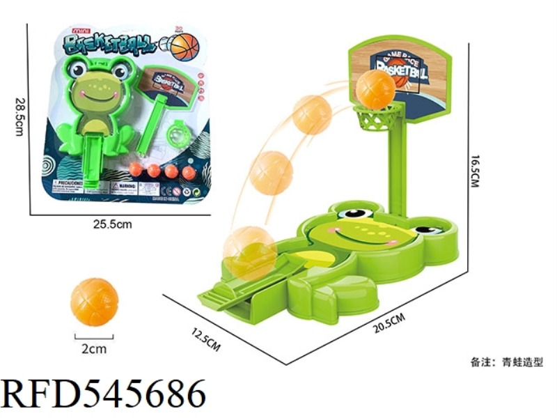 FROGS BOUNCE BASKETBALLS