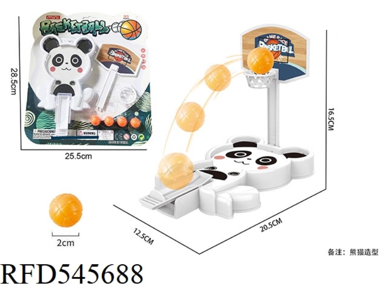 PANDA CATAPULTS BASKETBALL