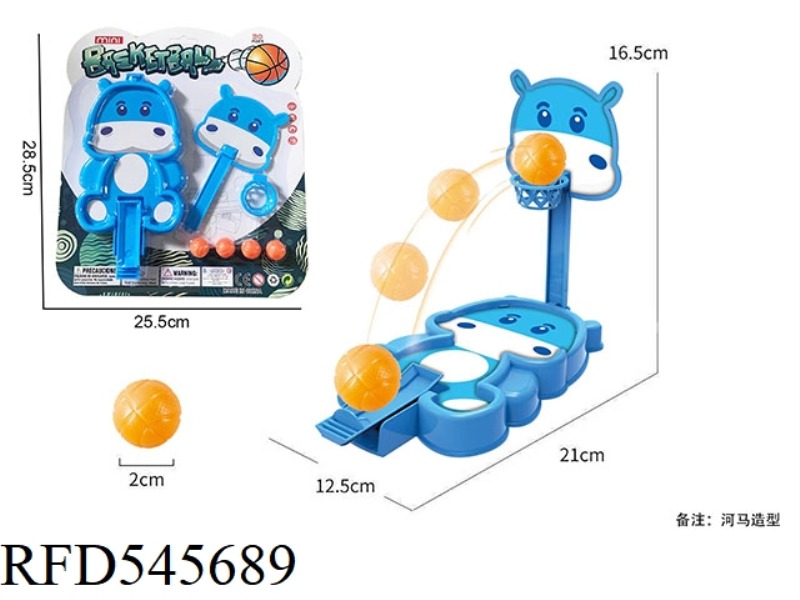 THE HIPPO CATAPULTS THE BASKETBALL