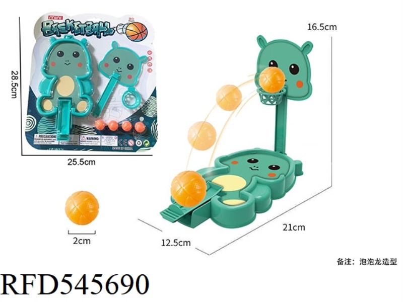 BUBBLE DRAGON CATAPULTS BASKETBALL
