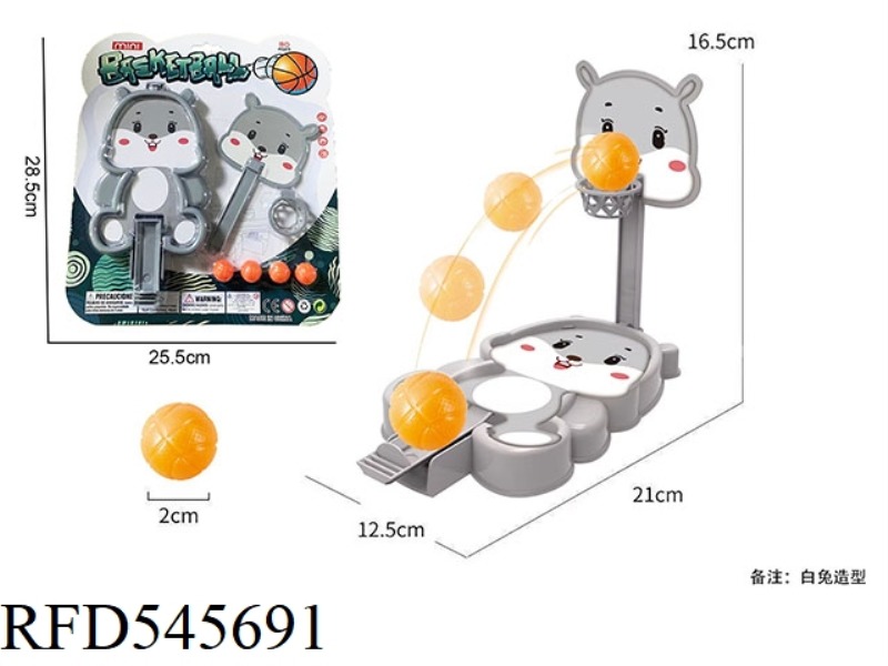 THE WHITE RABBIT CATAPULTS THE BASKETBALL