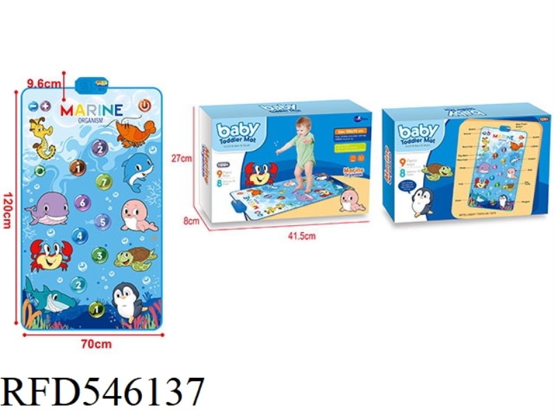 CHILDREN'S TODDLER MUSIC BLANKET WITH CARTOON SEA ANIMAL DESIGNS