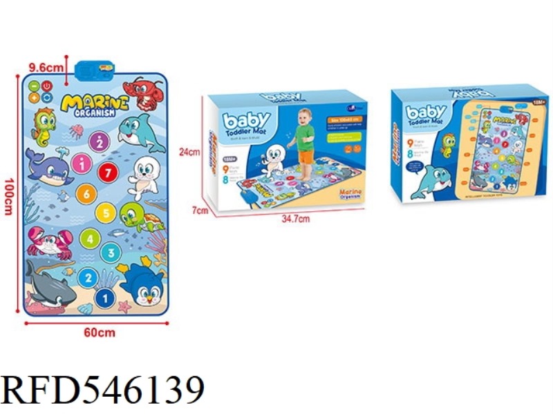 CHILDREN'S TODDLER MUSIC BLANKET WITH CARTOON SEA ANIMAL DESIGNS