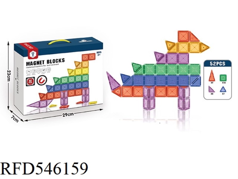 COLOR WINDOW MAGNETIC SHEET (DINOSAUR)