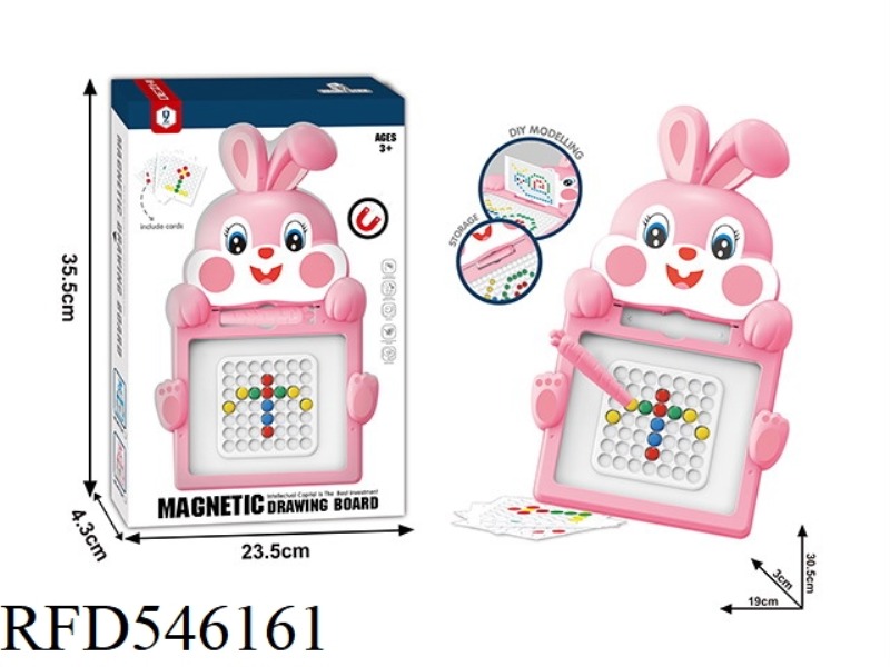 MAGNETIC PEN DRAWING BOARD MEDIUM (PINK)