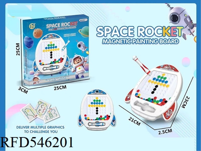 MAGNETIC SPACE ROCKET DRAWING BOARD COLOR BOX