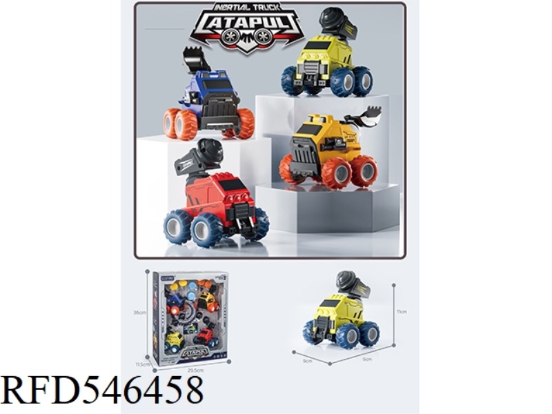 INERTIAL CATAPULT