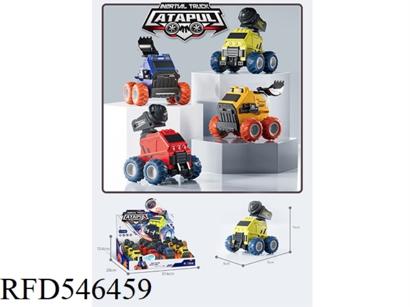 INERTIAL CATAPULT