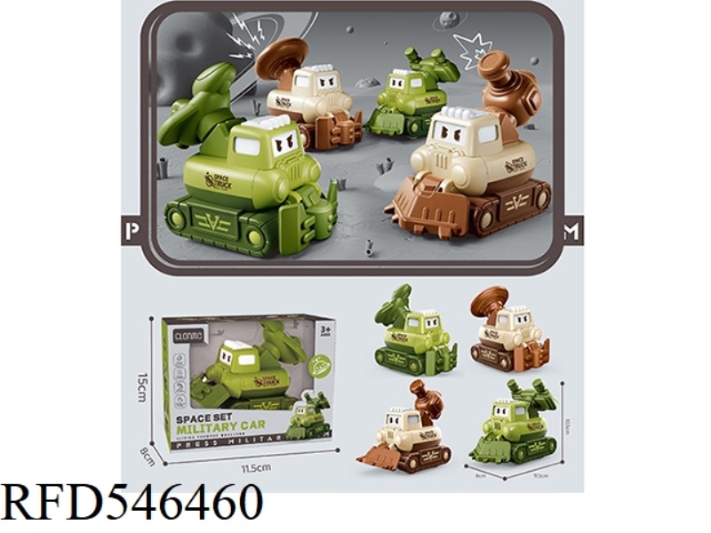 SPACE COMPRESSION MILITARY VEHICLE