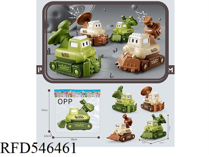 SPACE COMPRESSION MILITARY VEHICLE