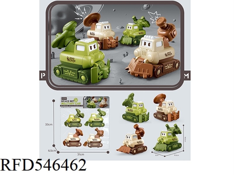 SPACE COMPRESSION MILITARY VEHICLE