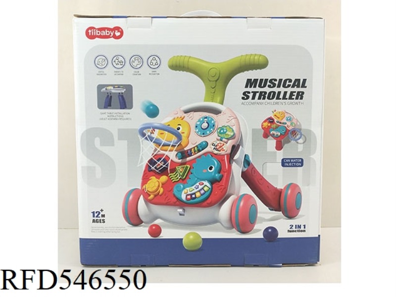 3-IN-1 RED BABY STROLLER