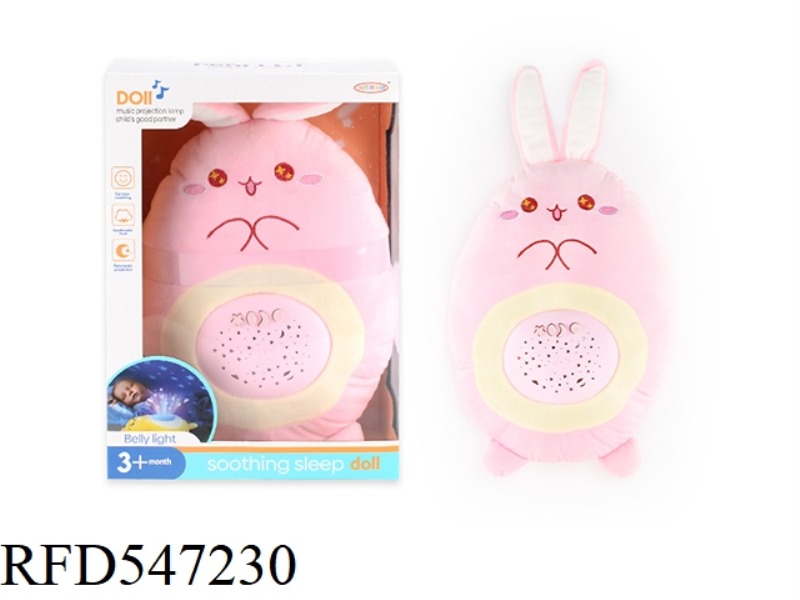 SOUND AND LIGHT SOOTHES PROJECTION RABBIT