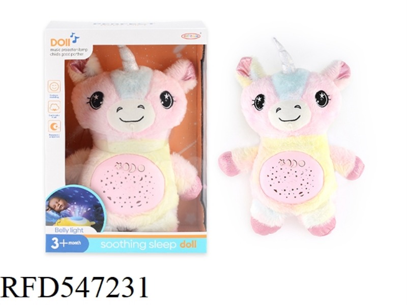 SOUND AND LIGHT SOOTHING PROJECTION UNICORN