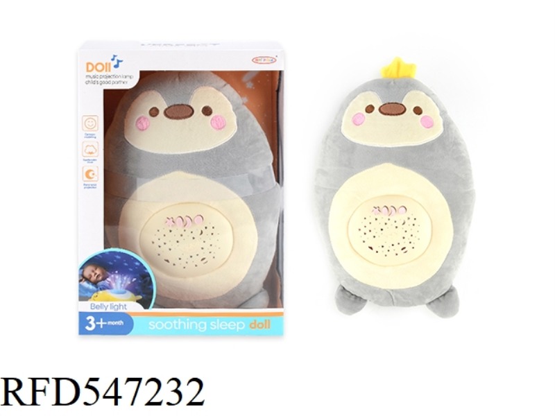 SOUND AND LIGHT SOOTHING PROJECTION PENGUINS